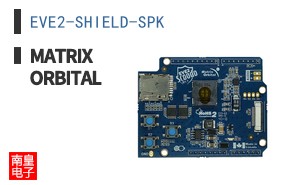EVE2-SHIELD-SPK ͼƬ